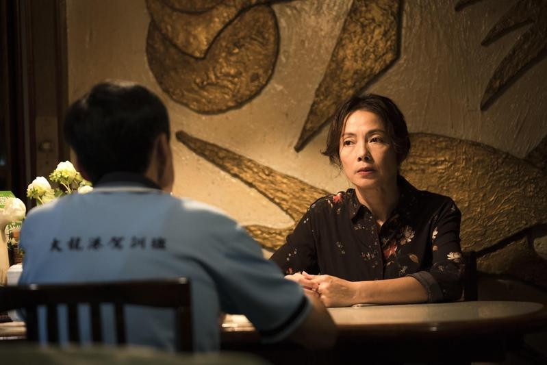 20191015183647-b08927ab76eeae662d5182b51fc0ceff-mobile