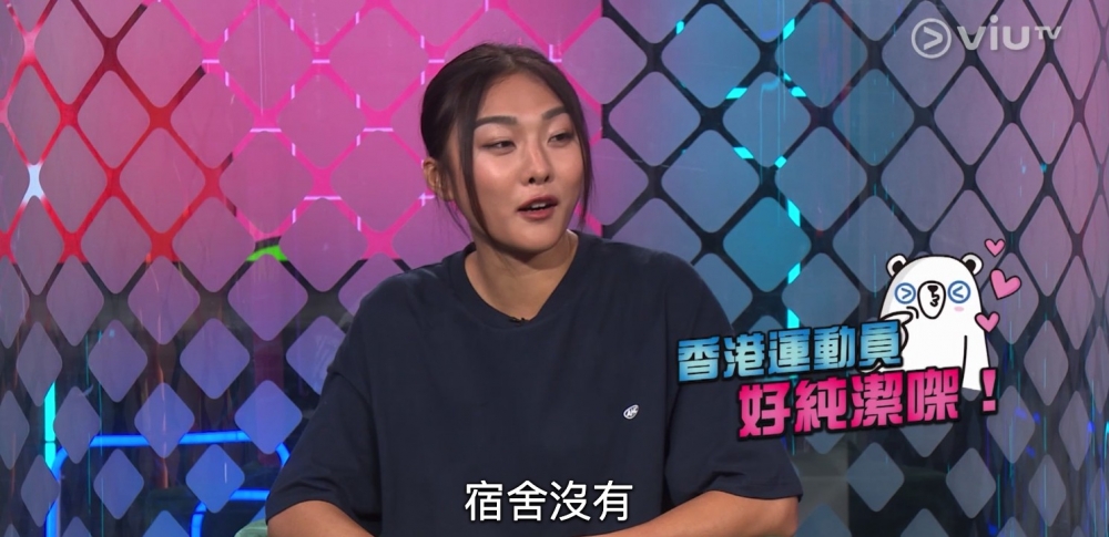 楊文蔚解釋香港嘅宿舍係男女分開嘅！