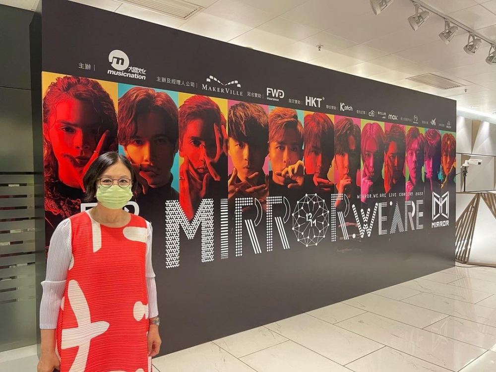 另外汪阿姐(汪明荃)亦有發聲指演唱會根本未ready