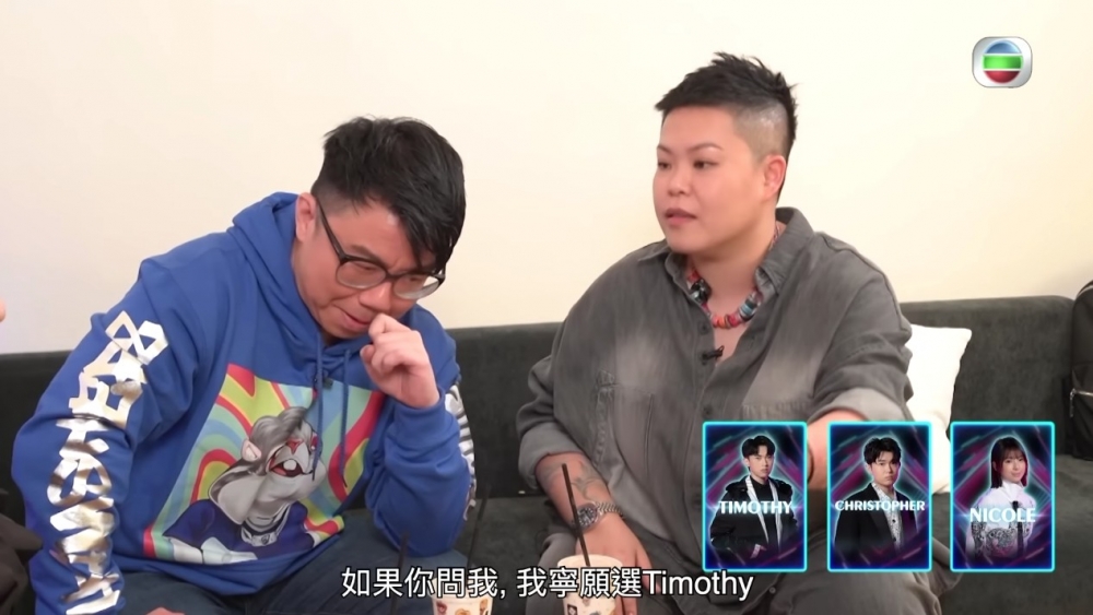 林二汶就提不如揀另一位學員Timothy(陳昊廷),陳奐仁亦表示:「Timothy日後嘅可能性真係超低。」