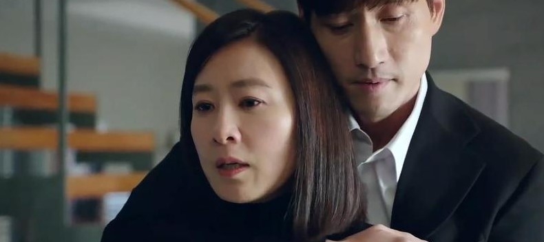 《夫婦的世界》