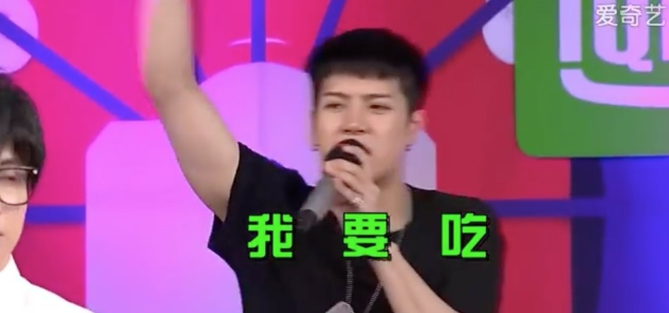 2016年《哇!大學生來了》中邀請咗GOT7成員Jackson(王嘉爾)、Mark(段宜恩)、BAMBAM做嘉賓