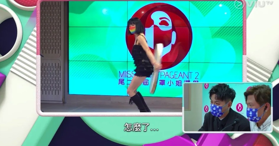 而佢喺自我介紹時表演用唔同嘅身體部位打鼓