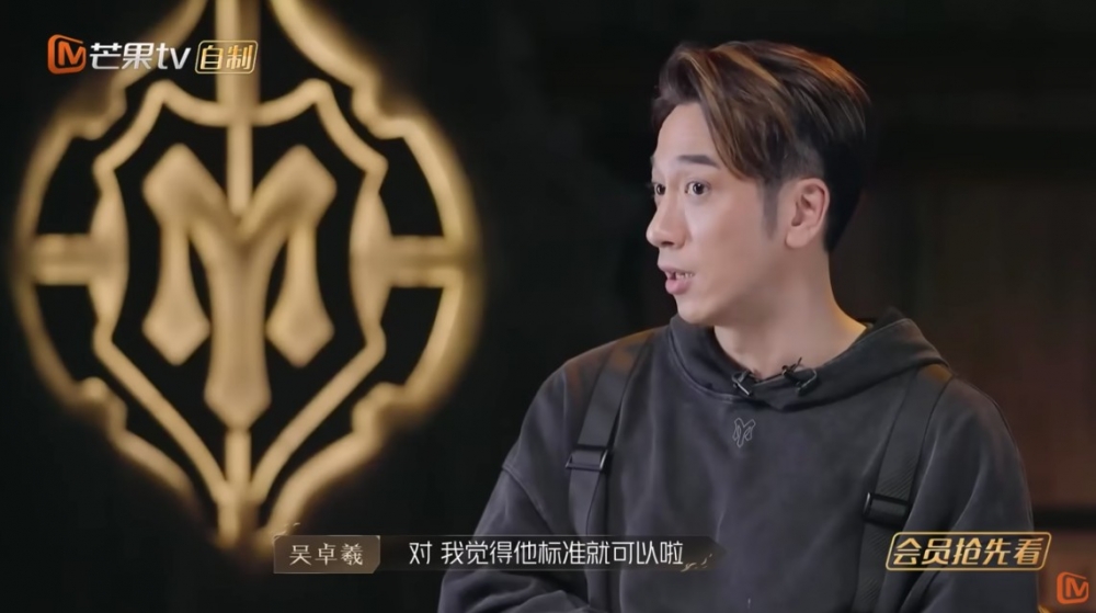 幕後工作人員問佢會唔會繼續跟仁科學唔太標準嘅閩南話,吳卓羲表示:「我覺得他標準就可以啦!」