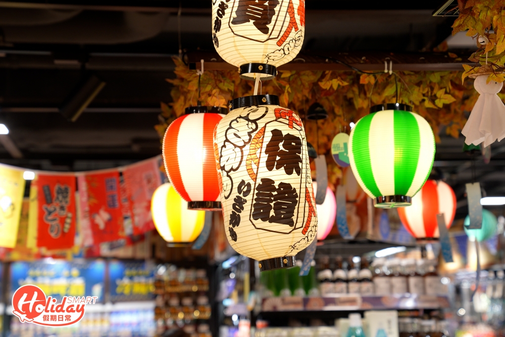 黃埔DONKI即將在8月17日開幕,新店佔地18,000呎,以「昭和復古」為主題,店內會有燈籠、劍玉、風鈴等日本傳統民俗工藝品作裝飾,還原昭和時代的商店街感覺,讓大家仿如置身日本夏日祭。