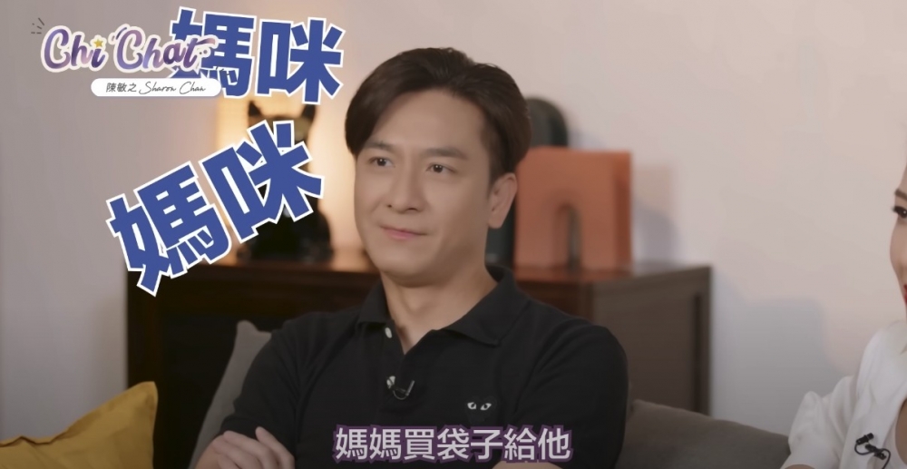 仲話馬明當時講咩都係關於「媽咪」