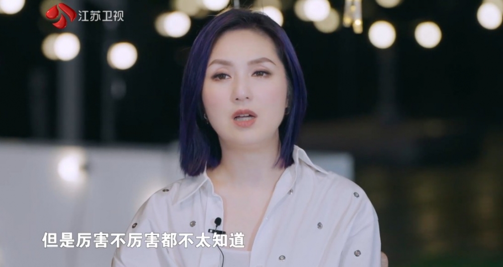 佢表示兒子知道自己係歌手