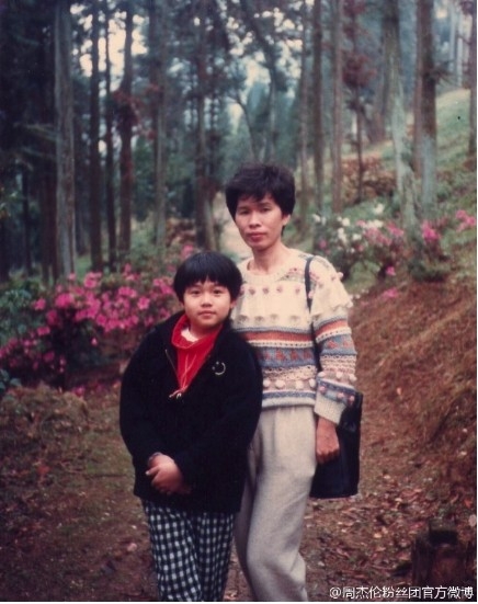 周杰倫粉絲官方微博