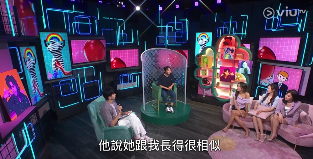 而男友仲曾經話嗰位女仔同楊文蔚好似樣，但其他主持人就覺得男仔「偷食」一定係選擇唔同類型嘅女仔！