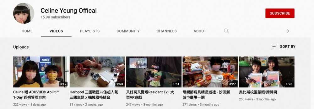 Celine有自家YouTube頻道。