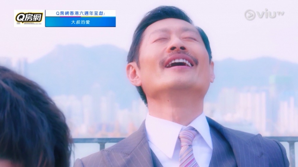 《大叔的愛》劇照