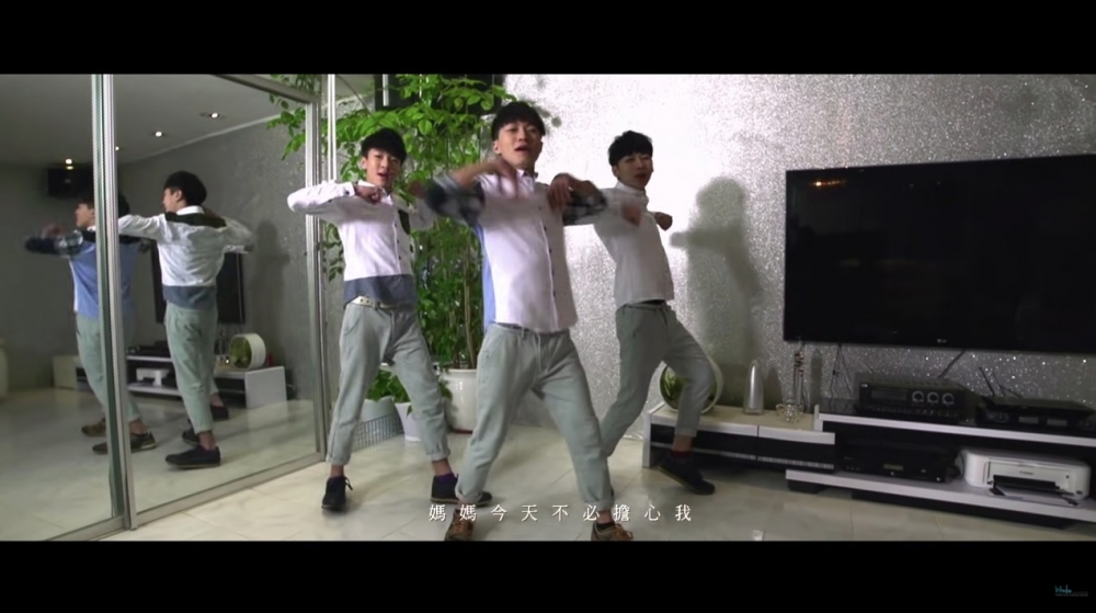 講起Faith不得不提佢哋嘅代表作《Mama Easy》