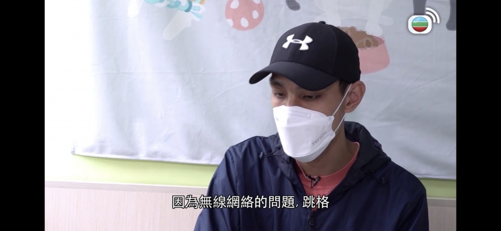 但佢解釋自己都係睇閉路電視嘅時候先知道,該片段有嚴重跳格問題,懷疑與Wi-Fi有關
