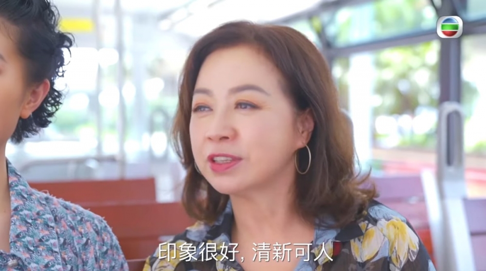 唐麗球大讚Astrid俾人嘅感覺好fresh,而且仲好有自信!