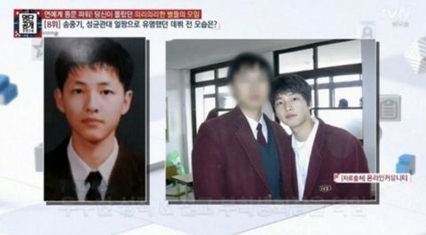 宋仲基係家中老二,佢曾經練習短道速滑11年,仲代表過家鄉參與3次全國運動會
