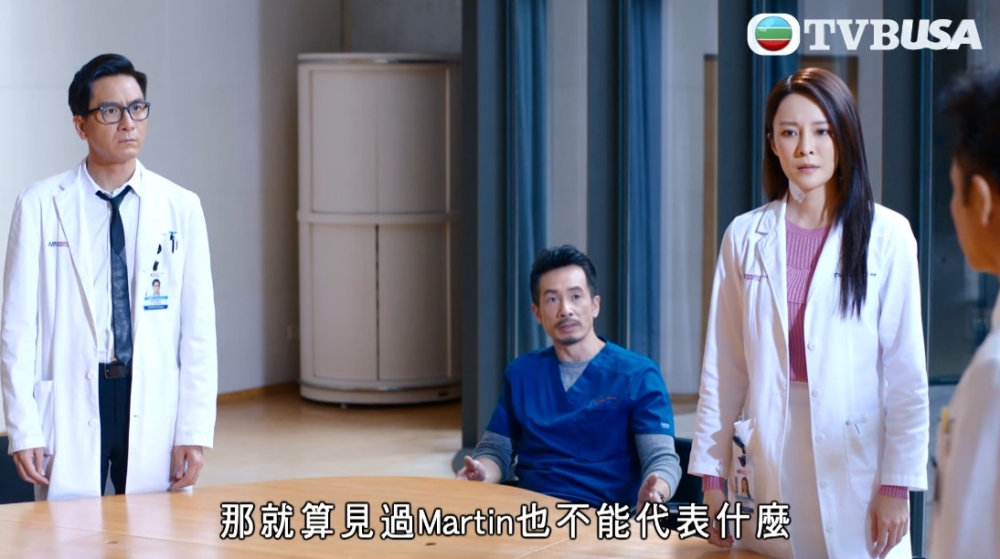 同場嘅陳豪及張曦雯都嘗試阻止郭晉安嘅決定