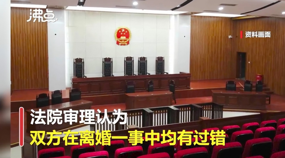 沸点视频 微博