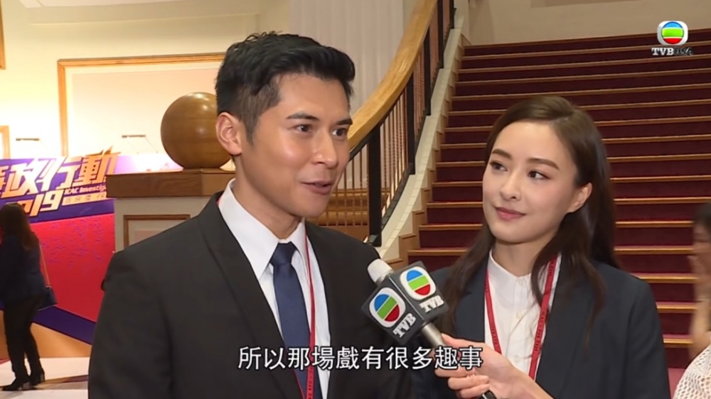 當時仲盛傳二人同居？！