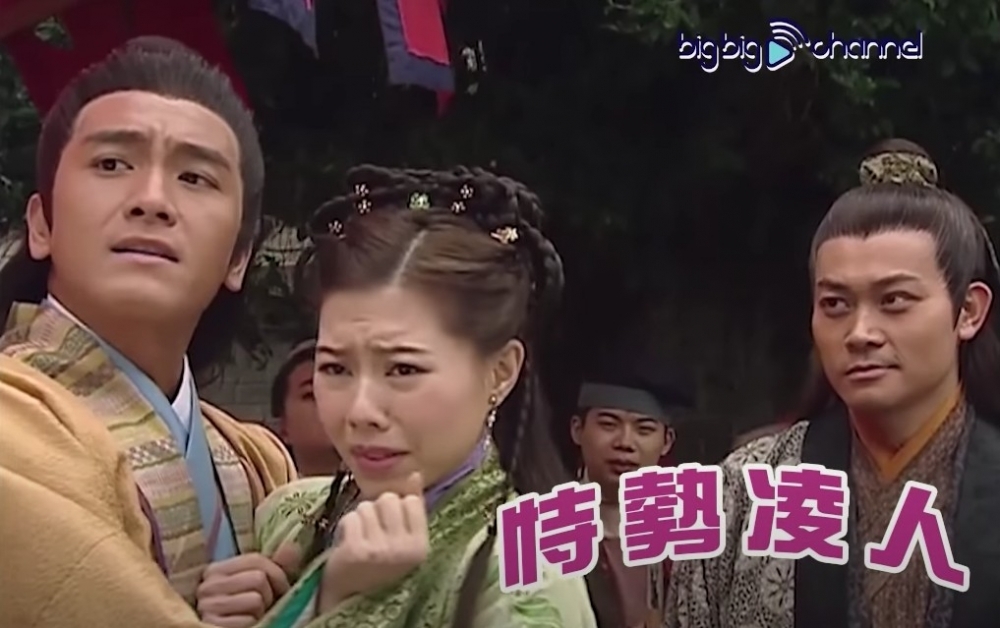 藝員訓練班畢業後馬明有幾年都係做茄喱啡，角色多數係路人甲