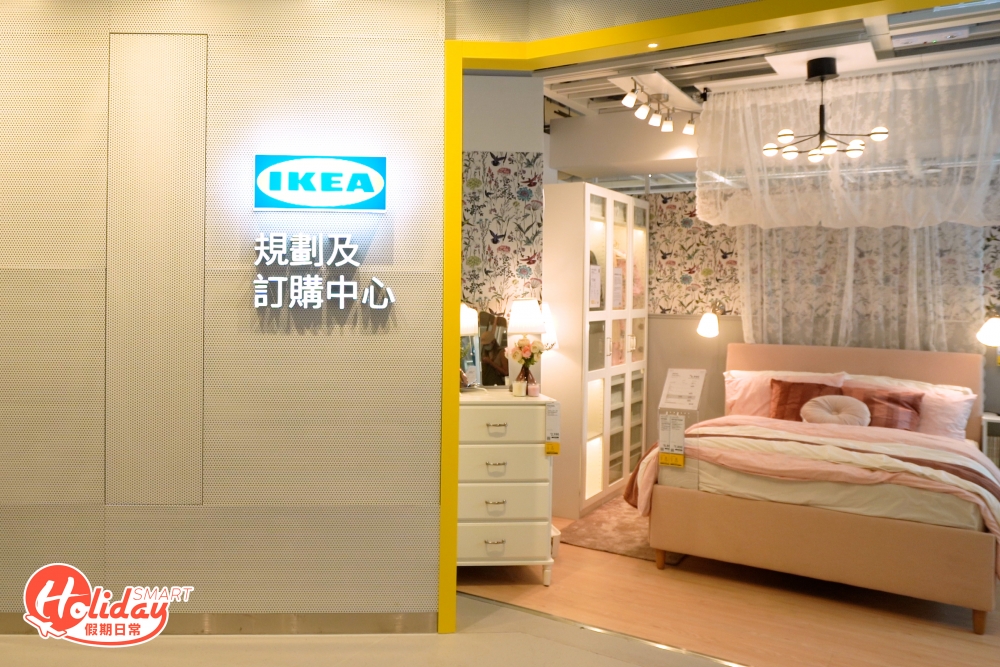 IKEA第6間分店即將進駐尖沙咀K11 Art Mall,早前店外圍板裝修已經引起熱議,新店可從來往尖沙咀及尖東港鐵站的行人通道進入,以健康及可持續發展生活為主題,新店劃分睡房傢具床上用品區、飯廳及廚房用品區、瑞典美食廊及瑞典美食站等5大專區,重點為睡房傢具床上用品、飯廳及廚房用品兩大分類,提供近千款布藝、床上用品、小型貯物、燈飾及裝飾用品等選擇。