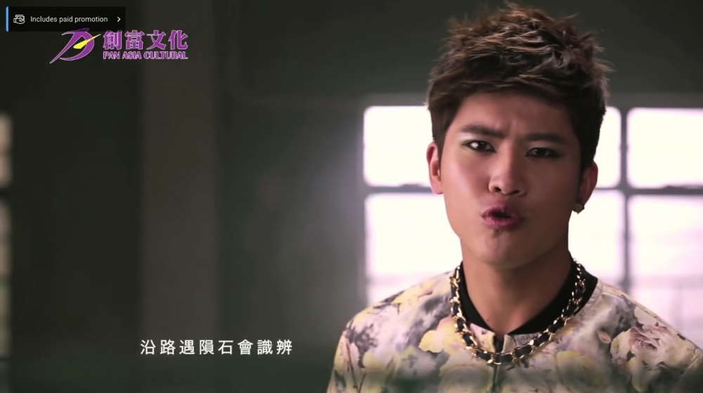 Tyrese（歐喬鋒）於組合解散後淡出娛樂圈