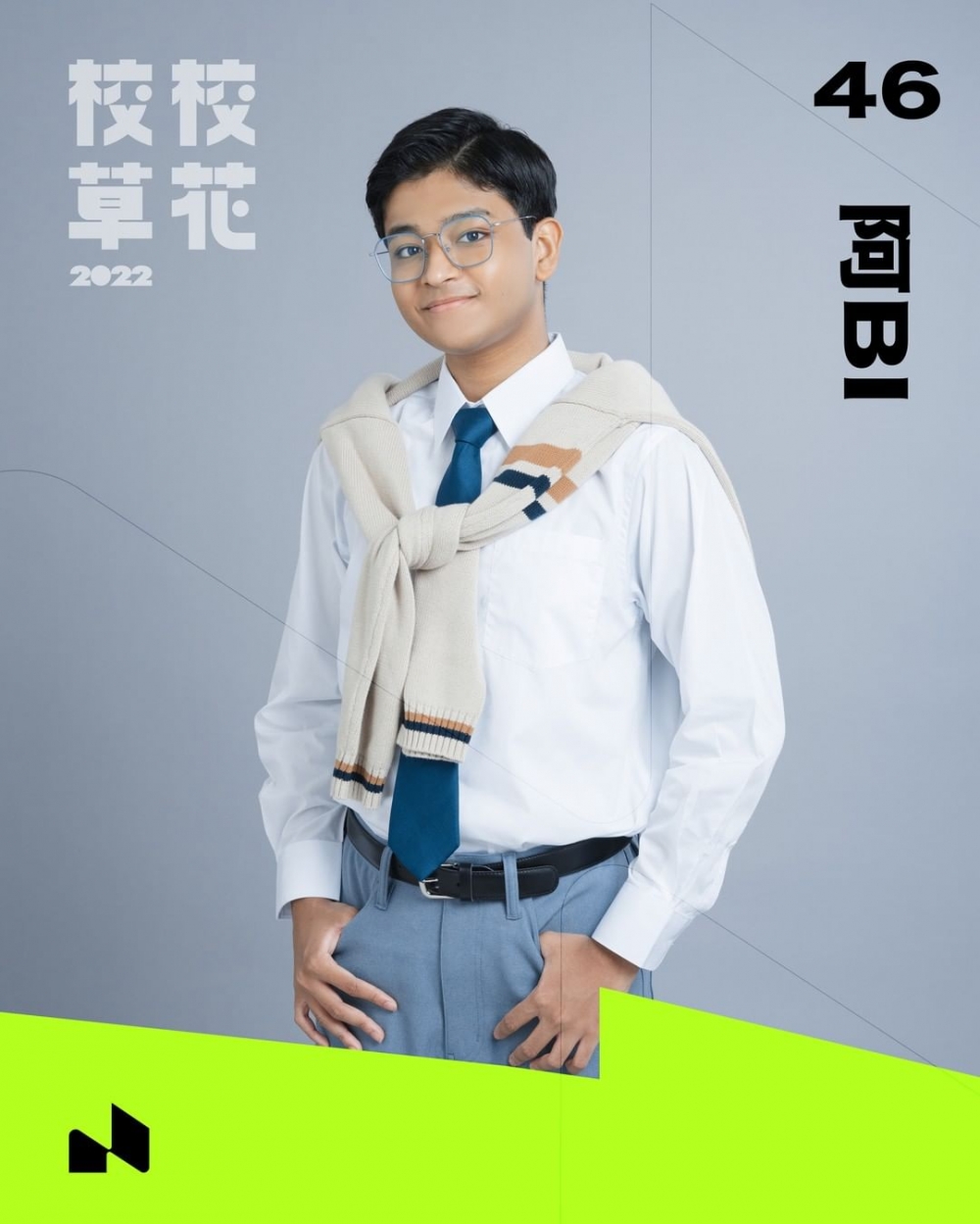 46 阿BI（法拉比）