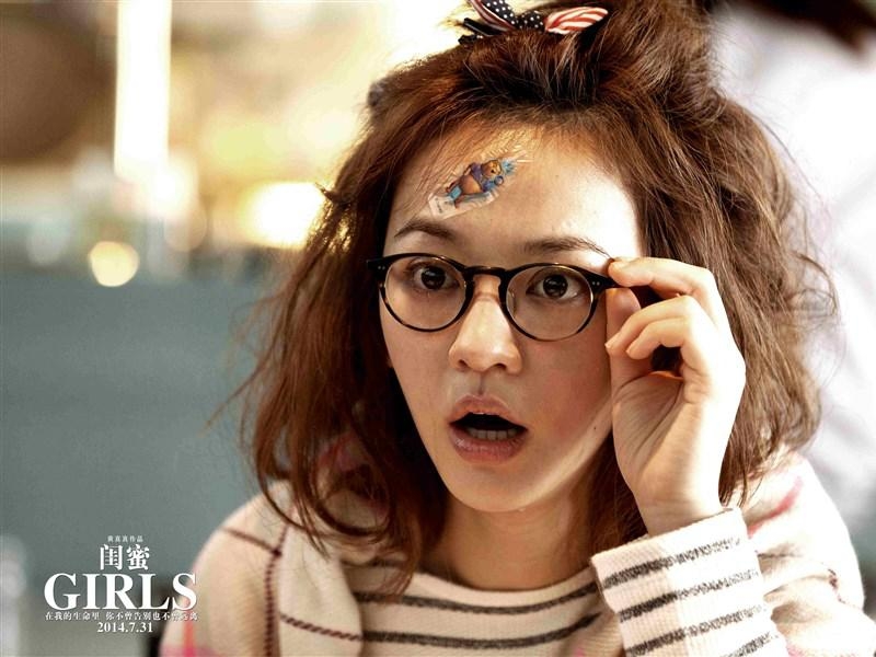 因為對方居然選擇買「膠花」佈置房間