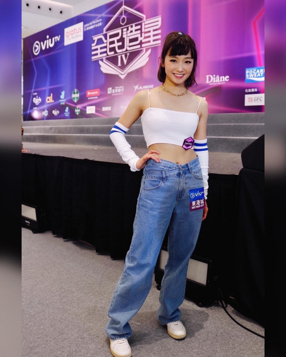 Catrina曾參加過兩届《全民造星》。