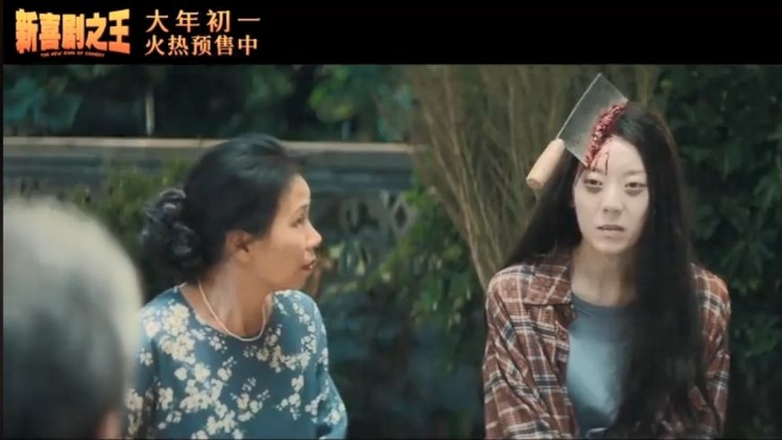鄂靖文於《新喜劇之王》演出獲不少人大讚。