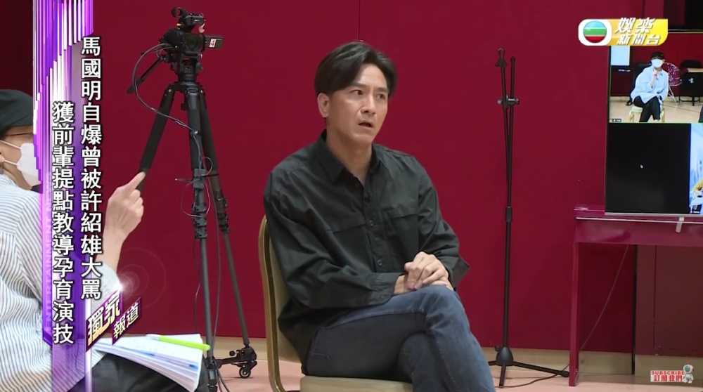 其實馬明本人亦係讀藝員訓練班出身，所以今次佢再去訓練班開talk應該感受好深。