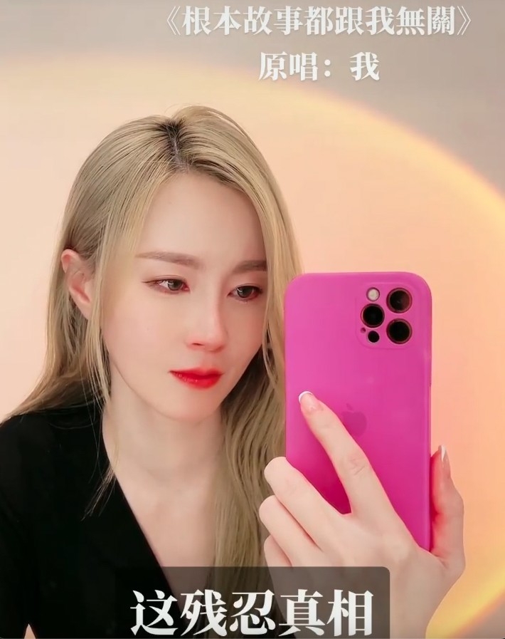 螢幕截圖 2022-08-19 下午1.55.09