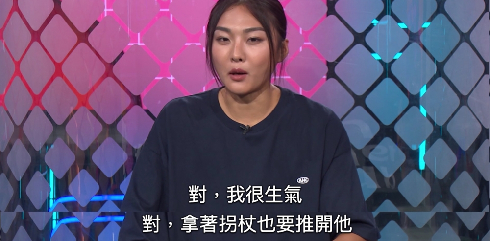 期間男友見到佢都會追住佢，但都被Cecilia決絕推開！