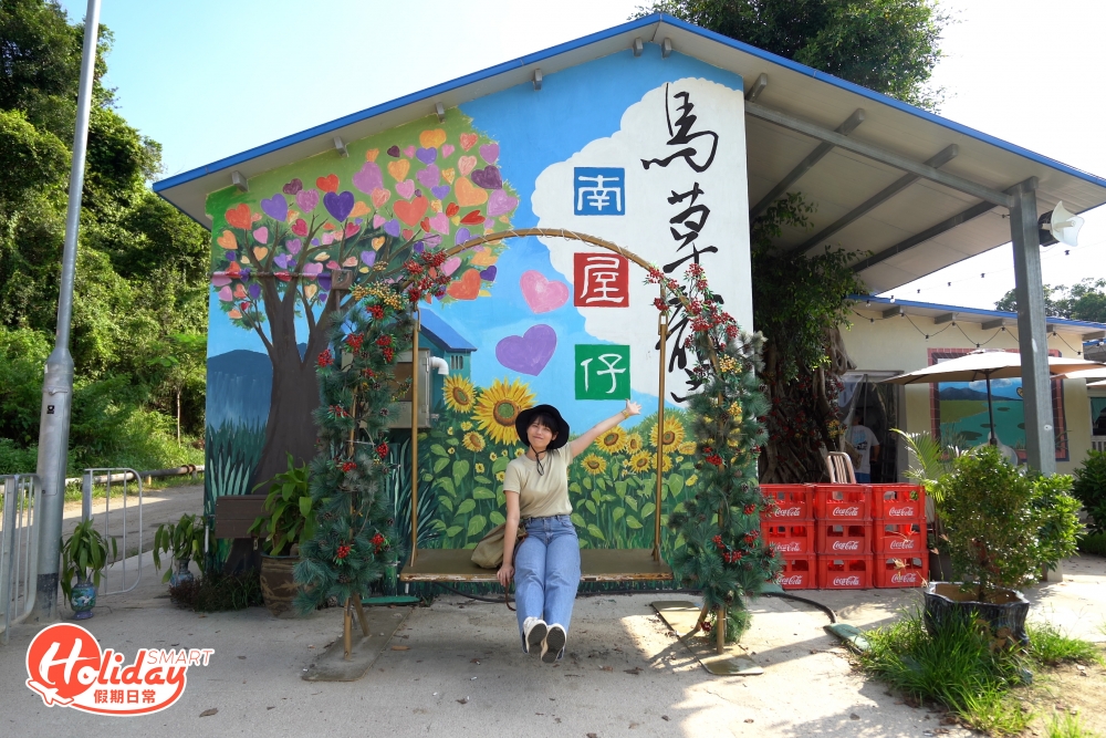 上山之前可以到附近的「南屋仔」打卡醫肚!