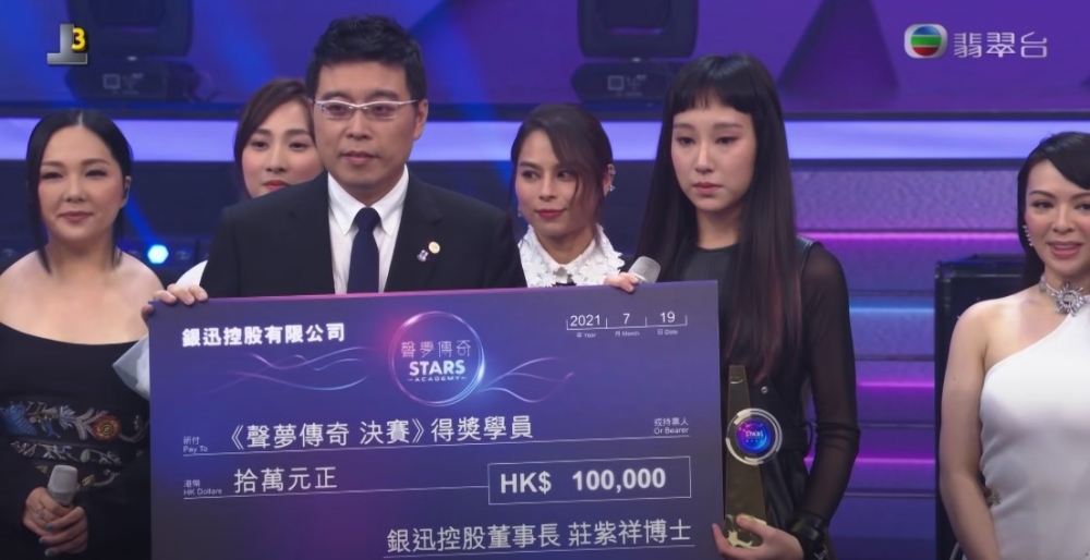 上年，炎明熹榮獲《聲夢傳奇》嘅冠軍