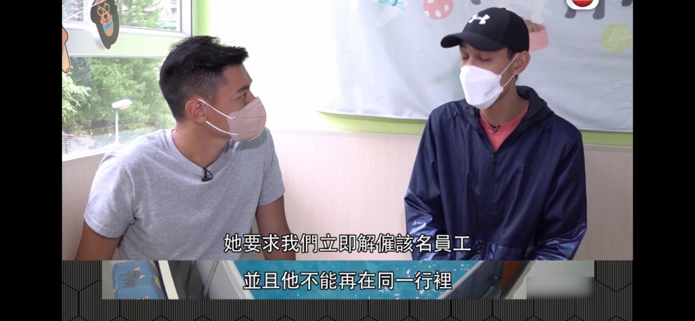 陳小姐向cafe負責人提出3大要求!