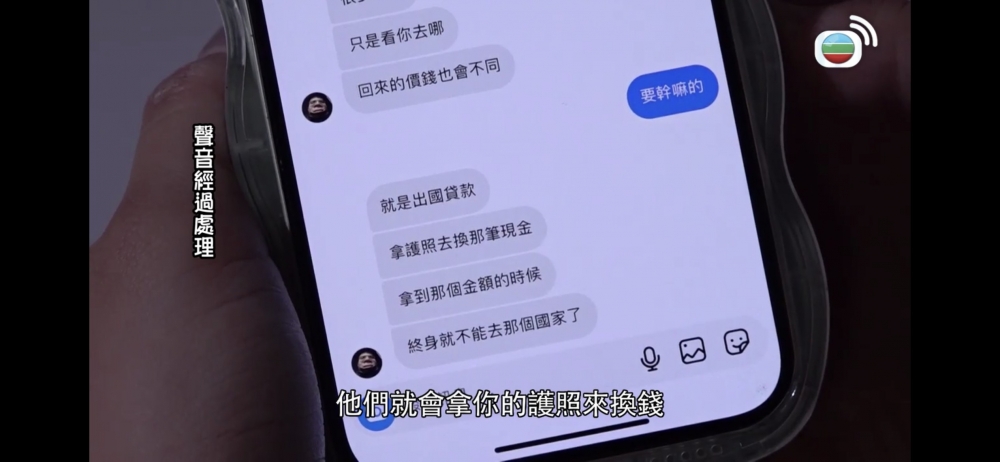 利用各種優厚條件吸引大家