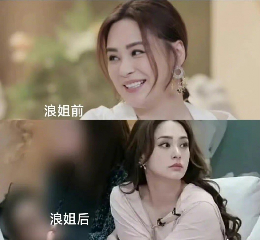 有網民大讚阿嬌狀態越嚟越好,更希望佢可以分享個人keep fit心得。