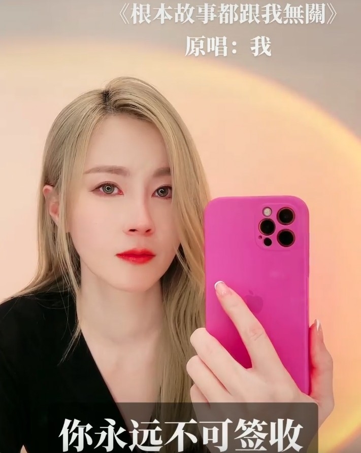 螢幕截圖 2022-08-19 下午1.54.49