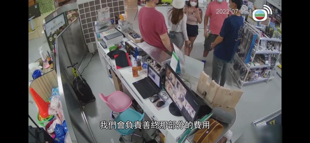 狗cafe表示答應主人會支付辦後事嘅費用