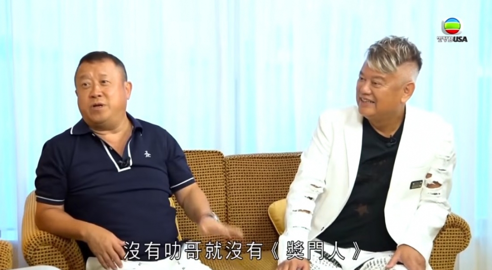 叻哥與曾志偉本身都係好朋友
