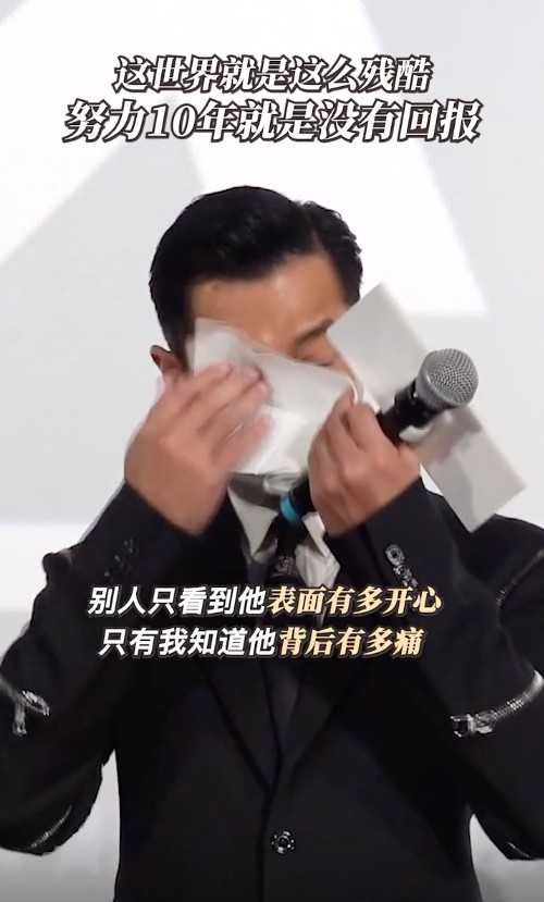 片中古天樂更拎出紙巾抹面,似乎感觸落淚,令人動容。不過古天樂回港出席活動時就否認自己有落淚