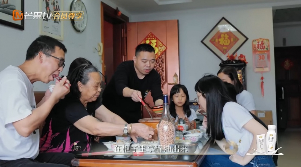 Gigi坦承想買樓嘅願望係受家人所影響