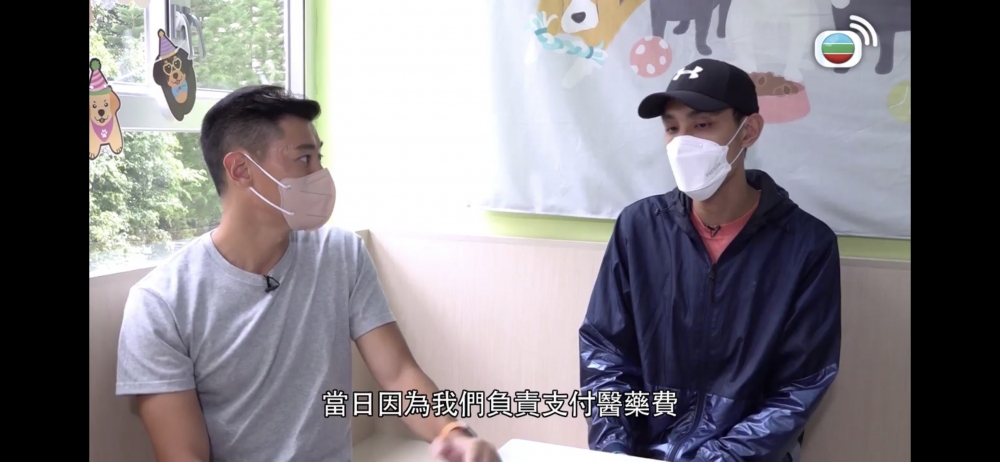 當日cafe負責支付醫藥費
