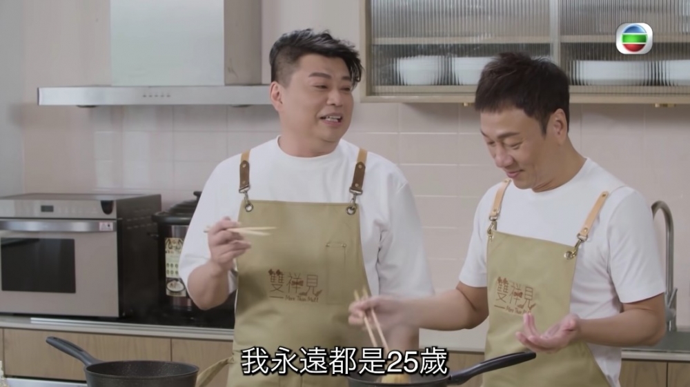 所以宜家只能夠堅持話自己係25歲！