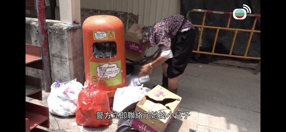 事發後，警方立刻聯絡婆婆嘅細仔，而佢就暫時俾咗$200婆婆