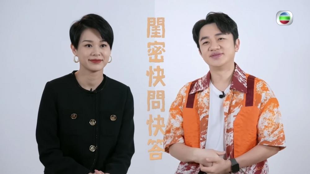 胡杏兒近年北上發展，最近佢返香港出演《有個閨密叫祖藍》更大爆以前拍戲嘅小秘密