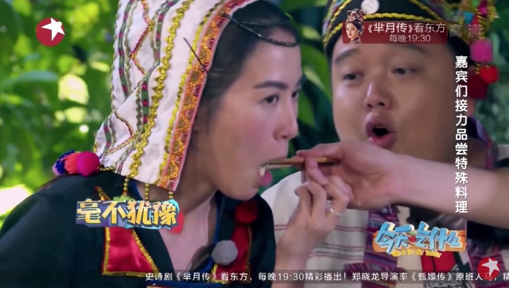 馬德鐘煮完「鍋蓋湯」之後葉璇竟毫不猶豫就食蜥蝪肉!