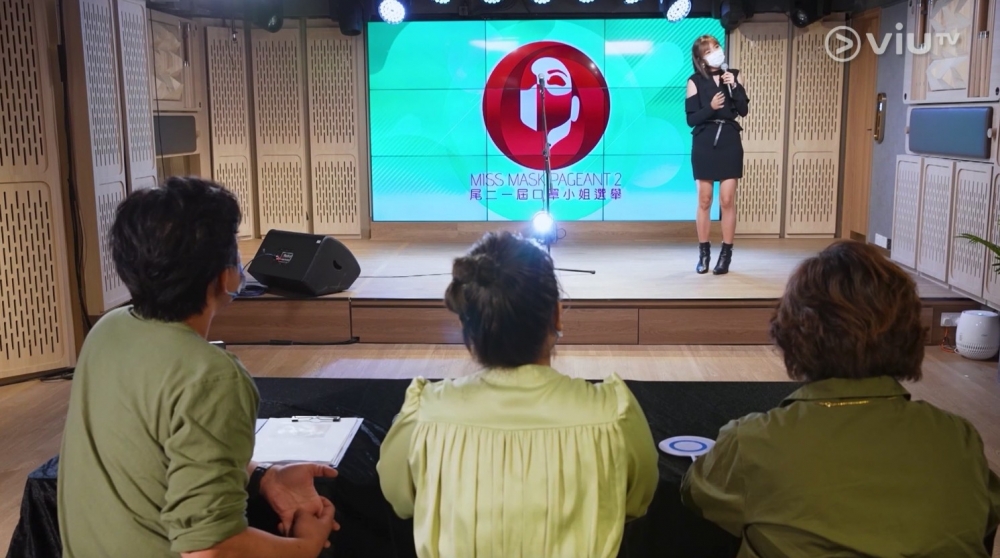 《尾二一屆口罩小姐》已經於昨晚(15日)開始首播!