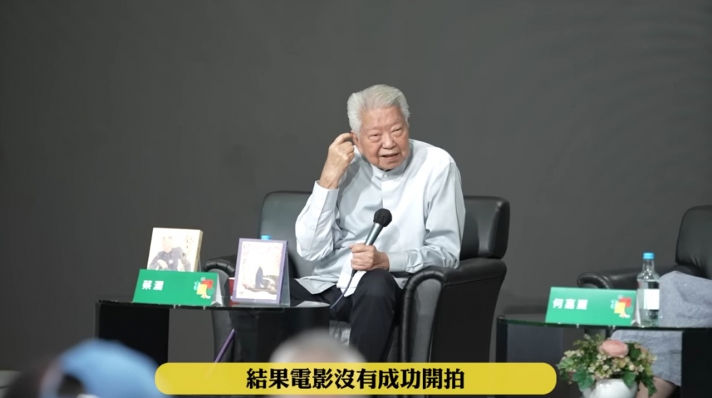 蔡瀾表示如果可以，希望火鍋呢項菜式喺世上消失。