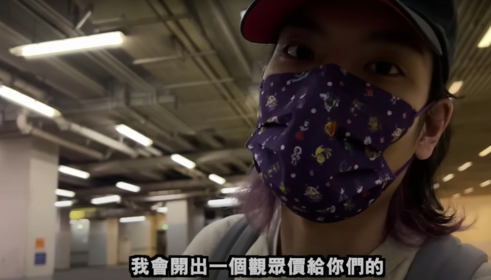 Sunny拍片曾講過觀眾有興趣的話,可放售雕像給他。